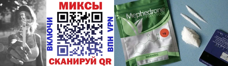 цена наркотик  Калининск  БУТИРАТ оксана 