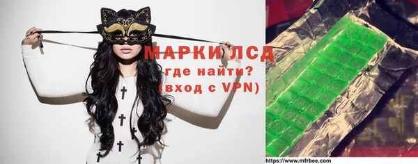 мефедрон мука Алексеевка