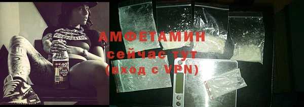 прущий лед Покров