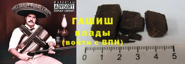 прущий лед Алексин