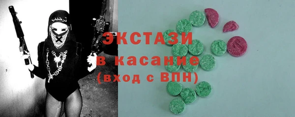 кокаин колумбия Алзамай