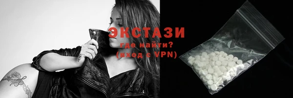 кокаин колумбия Алзамай