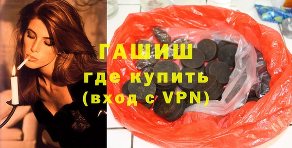 a pvp Ачинск