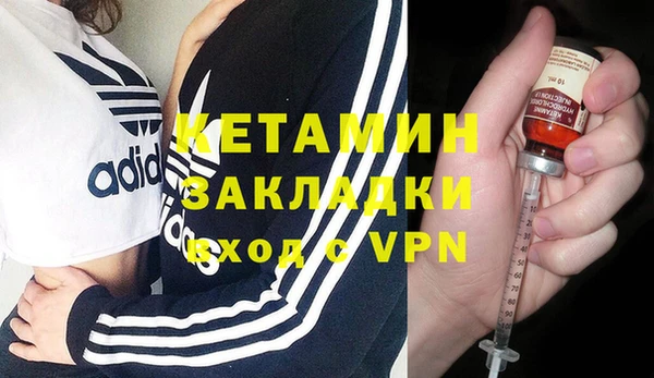 кокаин колумбия Алзамай