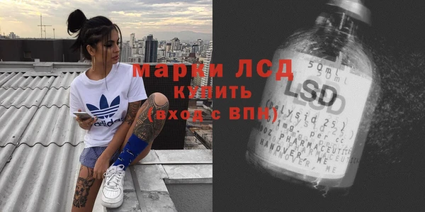 кокаин колумбия Алзамай
