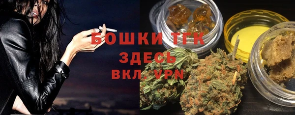 экстази Артём