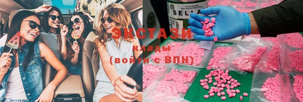 кокаин колумбия Алзамай