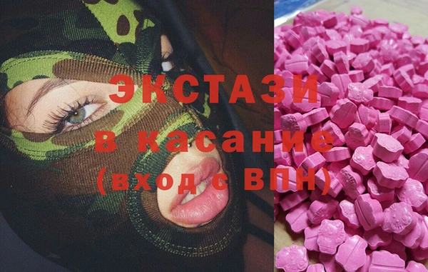 мефедрон мука Алексеевка