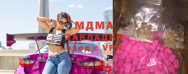 мефедрон мука Алексеевка