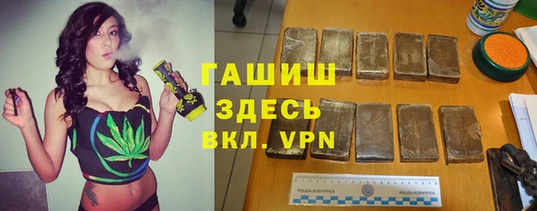 кокаин колумбия Алзамай