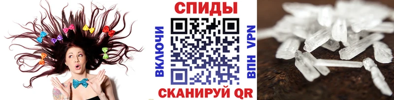 ссылка на мегу ССЫЛКА  Калининск  Первитин винт 