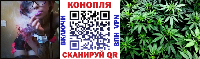 Канабис гибрид  магазин  наркотиков  Калининск 